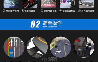 汽車(chē)陪練80元全南昌陪練專業(yè)有副剎自動(dòng)檔陪駕新手 南昌陪練