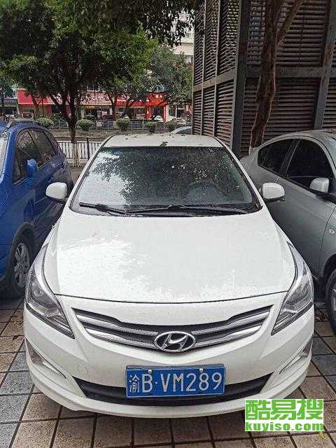 重慶酷易搜汽車陪駕服務 安全駕駛，輕松學車