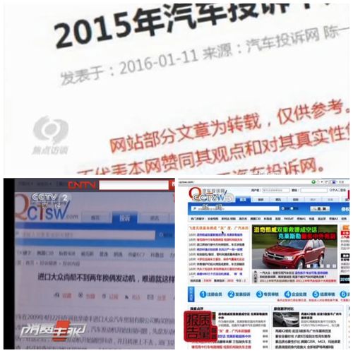 售后服務十佳企業公布，一汽紅旗售后滿意度領跑，汽車陪駕服務備受贊譽