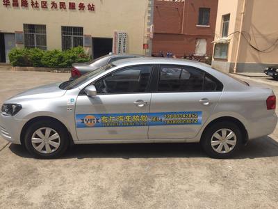 云南友仁陪駕服務詳解 價格、流程與昆明地區(qū)專業(yè)汽車陪練