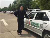 蕪湖汽車陪駕服務價格與服務內(nèi)容詳解