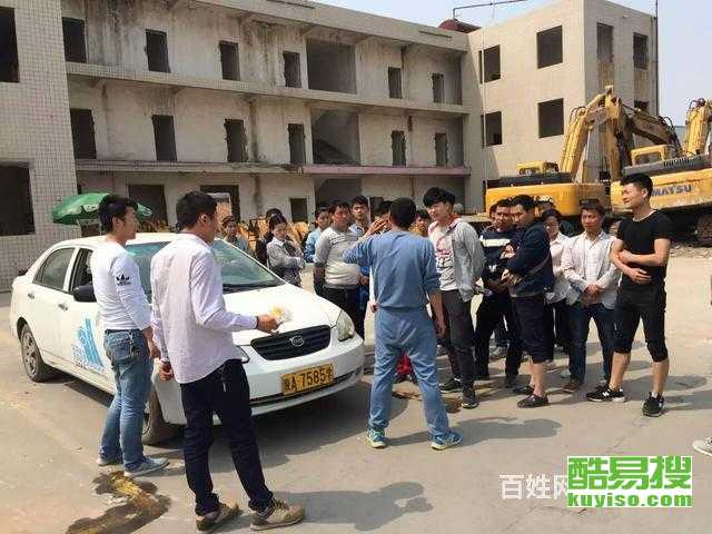 西安酷易搜汽車陪駕服務 專業(yè)護航，安全駕駛新選擇