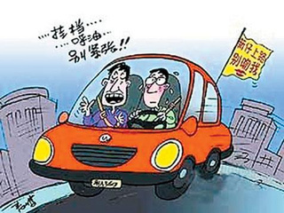 中華汽車陪駕服務(wù) 新手司機(jī)的安全護(hù)航與駕駛技能提升指南
